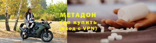 mdpv Богданович