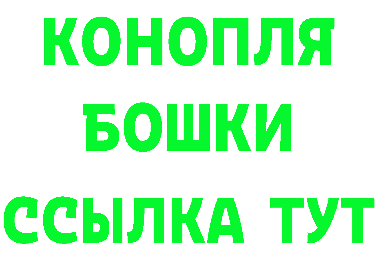 A-PVP СК КРИС ONION площадка гидра Кирсанов