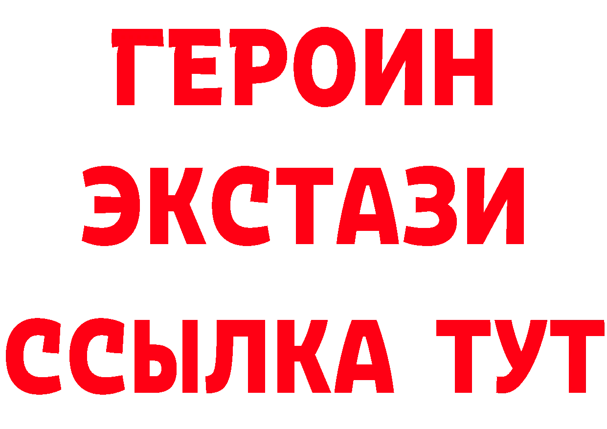 АМФЕТАМИН VHQ ТОР это OMG Кирсанов